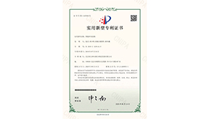 智能审讯系统